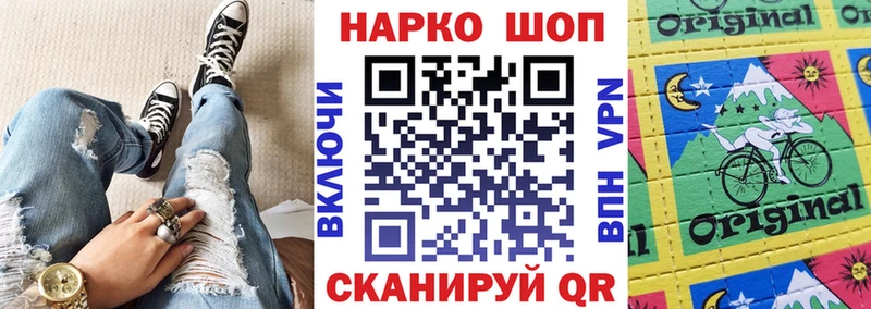 Купить Клин Каннабис  Меф  КОКАИН  ГАШ 