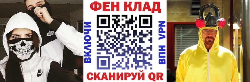 Amphetamine Premium  Клин 