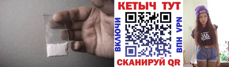 сколько стоит  Клин  Кетамин ketamine 