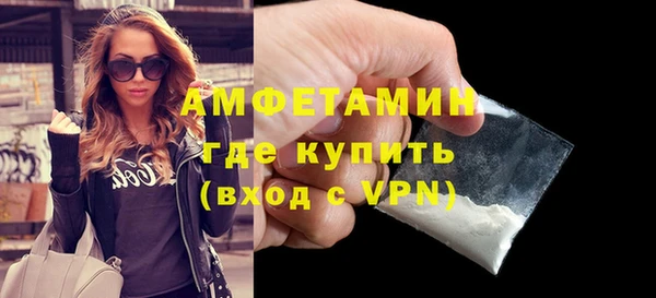 MDMA Елизово