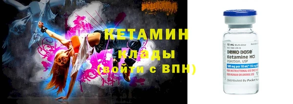 МДПВ Заводоуковск