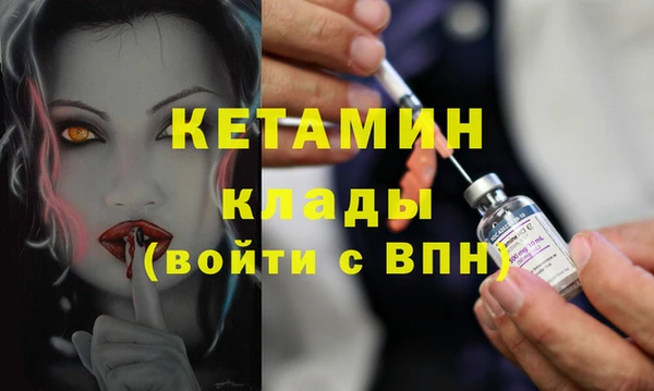 бошки Дмитриев
