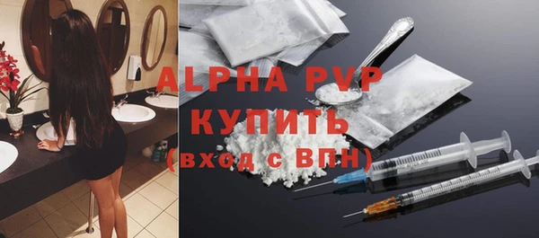 МДПВ Заводоуковск