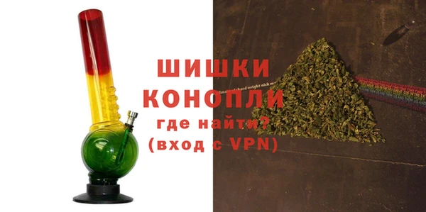 соль ск Заволжье