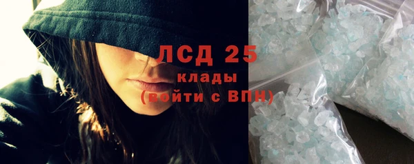 МДПВ Заводоуковск
