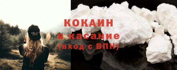 амфетамин Зерноград