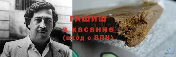 кокаин перу Зеленодольск