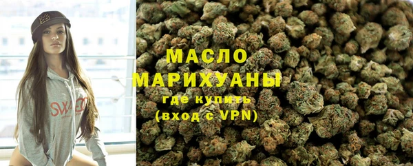 MDMA Елизово