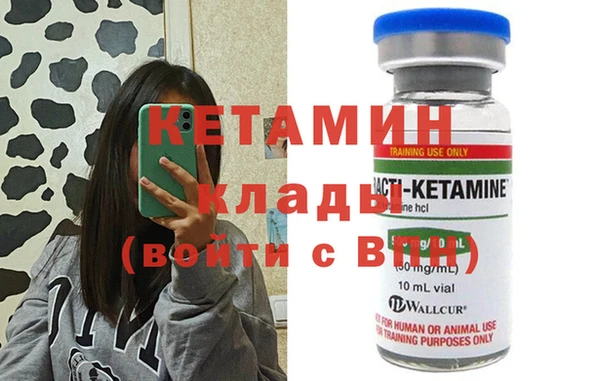 МДПВ Заводоуковск