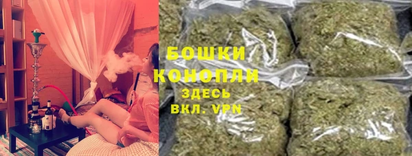 spice Зеленокумск