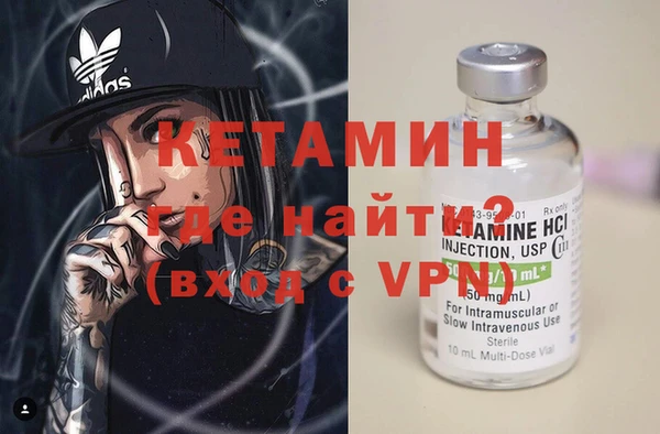 МДПВ Заводоуковск