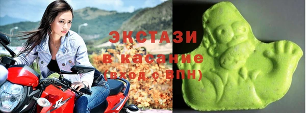 ПСИЛОЦИБИНОВЫЕ ГРИБЫ Заволжск