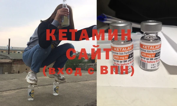 ПСИЛОЦИБИНОВЫЕ ГРИБЫ Заволжск