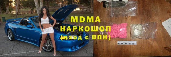 МДПВ Дмитровск