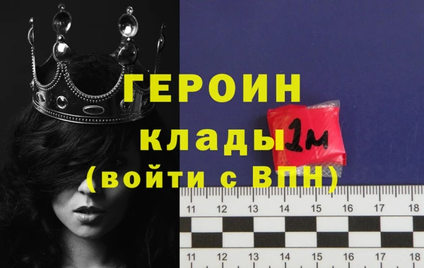 МДПВ Заводоуковск
