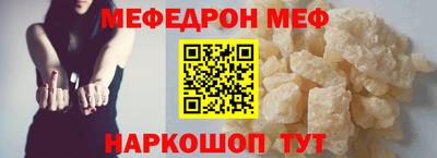 ECSTASY Берёзовский