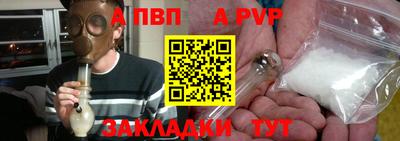 ECSTASY Берёзовский