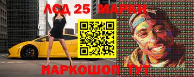 синтетический гашиш Беслан