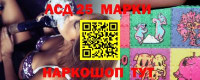 ECSTASY Берёзовский