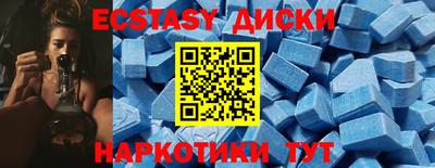 дистиллят марихуана Рязань