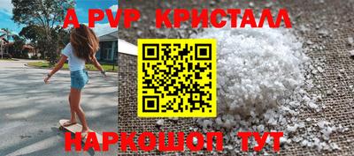 ECSTASY Берёзовский