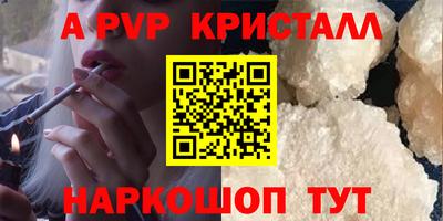 ECSTASY Берёзовский