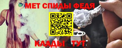 гашик Бийск