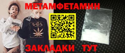 ECSTASY Берёзовский