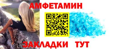 ECSTASY Берёзовский