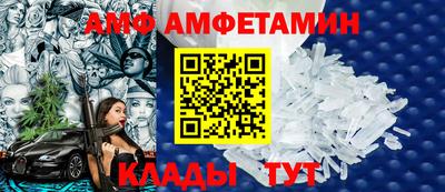 крисы Бузулук