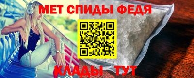 гашик Бийск