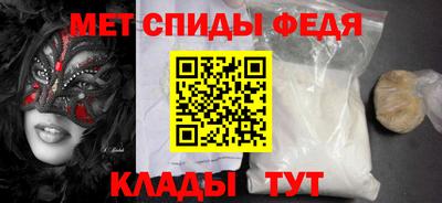 ECSTASY Берёзовский