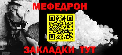 ECSTASY Берёзовский
