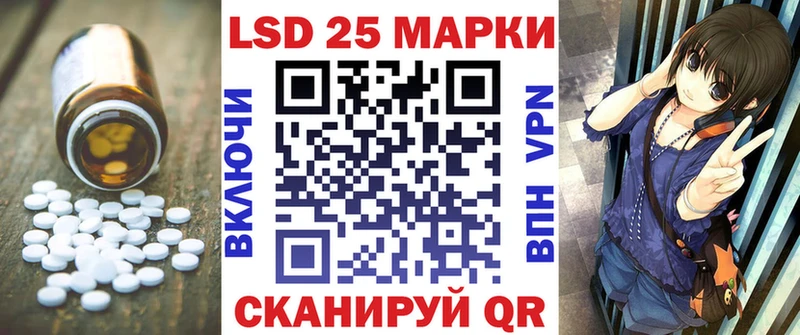 магазин продажи наркотиков  Клин  ЛСД экстази кислота 