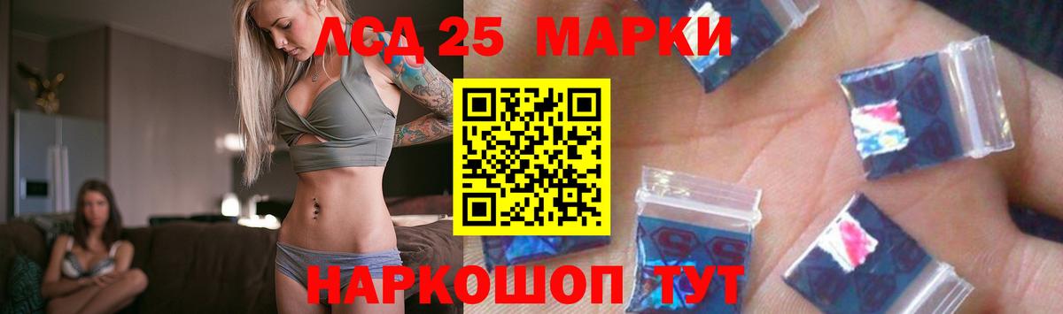 МАРИХУАНА  Клин  Вход с VPN  МДМА  КОКАИН  Мефедрон кристаллы  Гашиш  Гашиш 