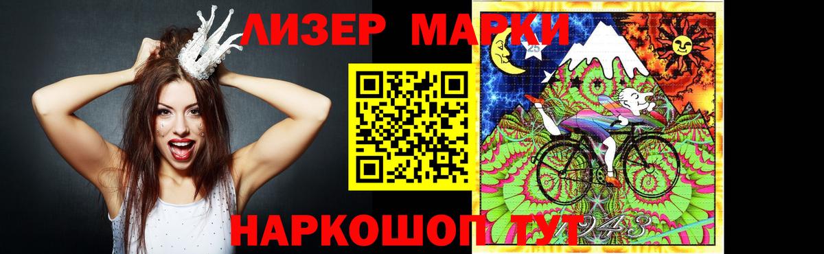 Лсд 25 экстази кислота  Вход с VPN  Лсд 25 экстази кислота  Клин 