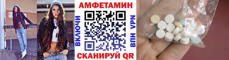 Метамфетамин мет Клин