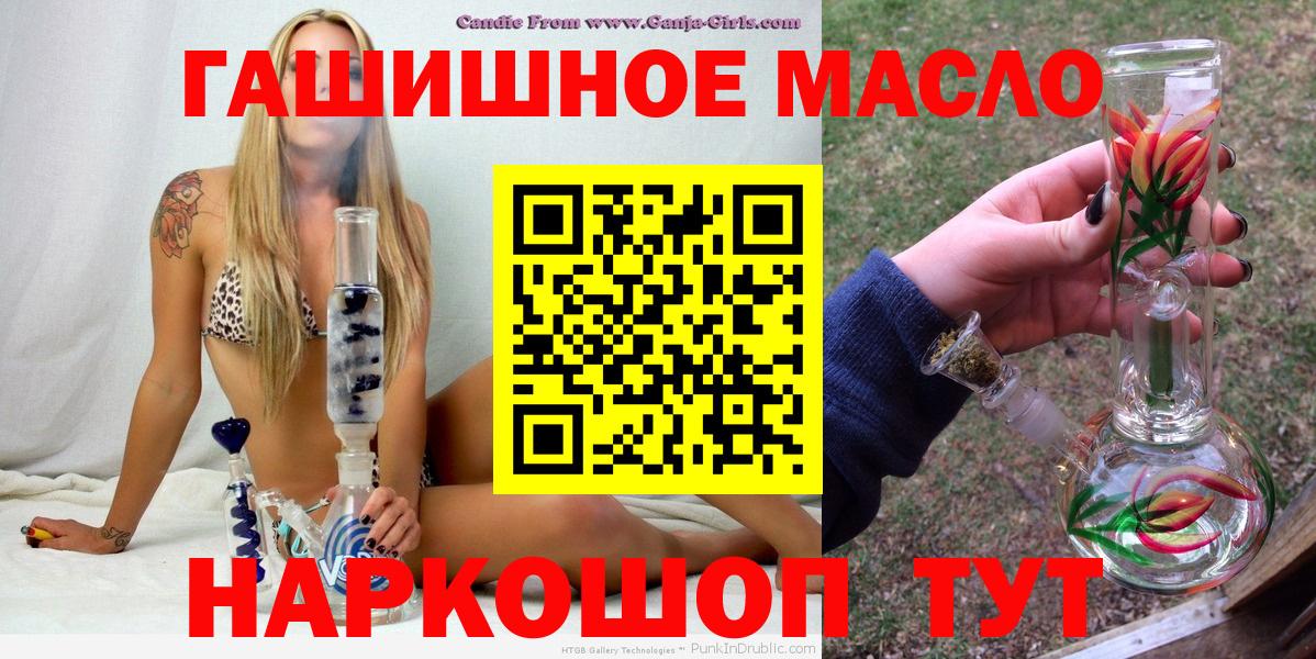 Дистиллят ТГК вейп Клин