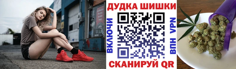 МАРИХУАНА AK-47 Клин